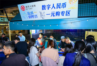 第三屆“515鹽城消費節”盛大啟幕，燃動全城消費熱情