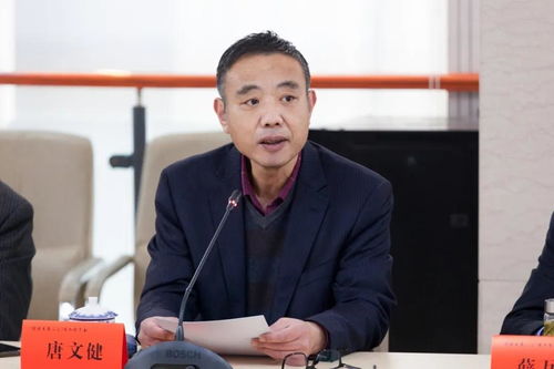 鹽城市圖書館舉辦“閱讀點亮人生”讀書分享會，書香氤氳滿鹽城